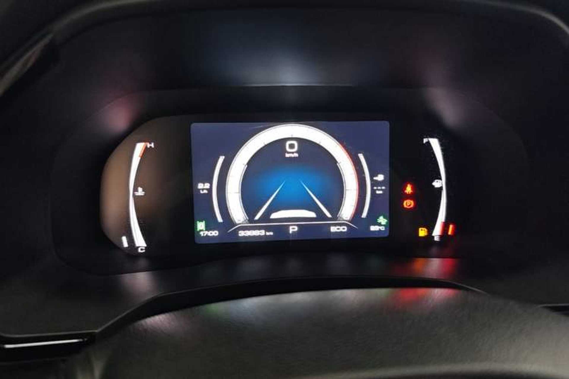 Used Haval F7 2021 2.0T Two-Wheel Drive i-Active Instrument Cluster