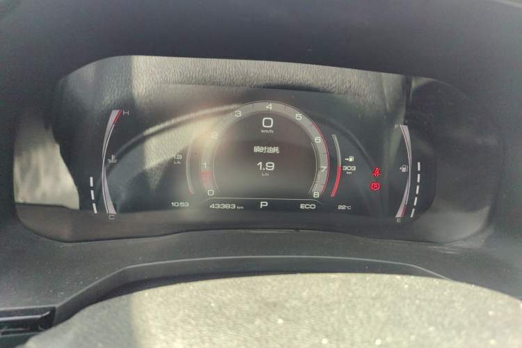 Used Haval F7 2021 1.5T Two-Wheel Drive iXuan Instrument Cluster