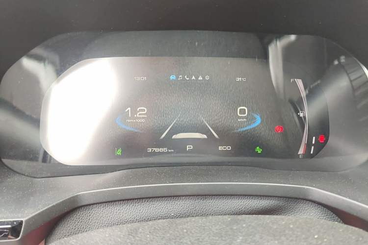 Used Haval F7 2021 1.5T Two-Wheel Drive i-Type Instrument Cluster