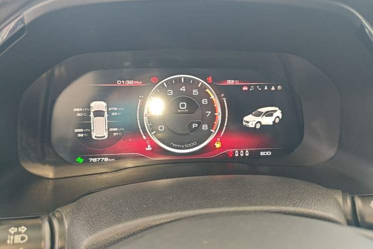 Used Haval F7 2021 2.0T Two-Wheel Drive i-Van Instrument Cluster