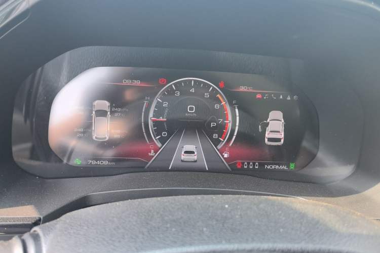 Used Haval F7 2021 2.0T All-Wheel Drive iJoy Instrument Cluster