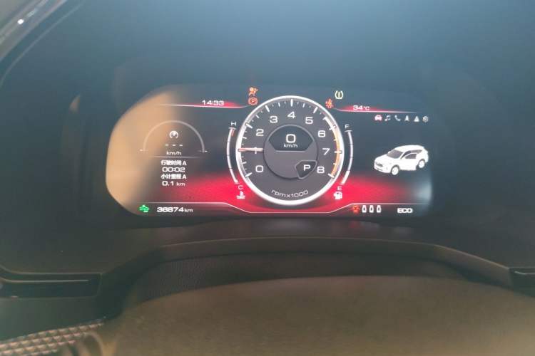 Used Haval F7 2021 2.0T Two-Wheel Drive i-Van Instrument Cluster