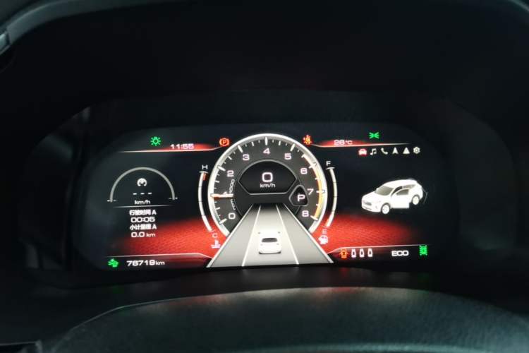 Used Haval F7 2021 1.5T Two-Wheel Drive i-Trend Instrument Cluster