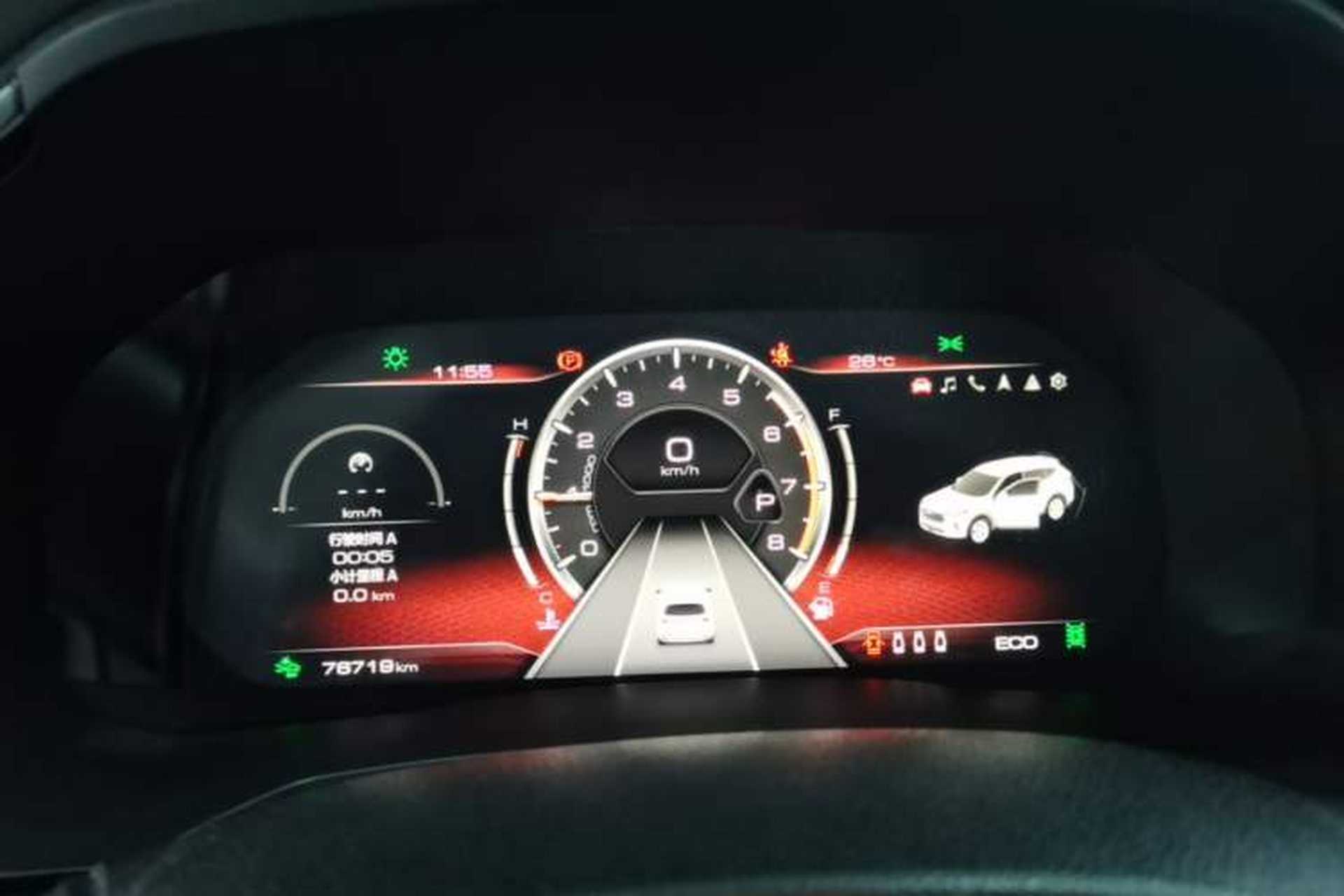 Used Haval F7 2021 1.5T Two-Wheel Drive i-Trend Instrument Cluster