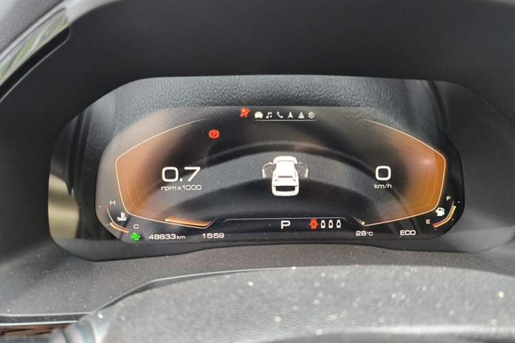 Used Haval F7 2021 2.0T All-Wheel Drive iJoy Instrument Cluster