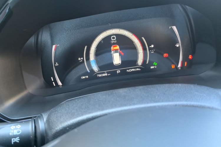 Used Haval F7 2021 2.0T Two-Wheel Drive i-Active Instrument Cluster