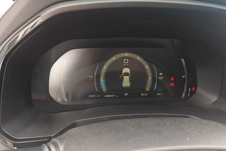 Used Haval F7 2021 1.5T Two-Wheel Drive iXuan Instrument Cluster