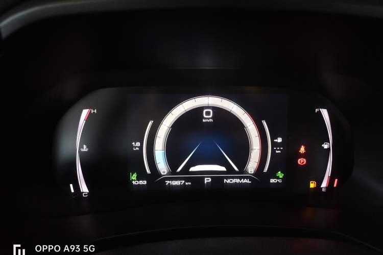 Used Haval F7 2021 1.5T Two-Wheel Drive i-Type Instrument Cluster