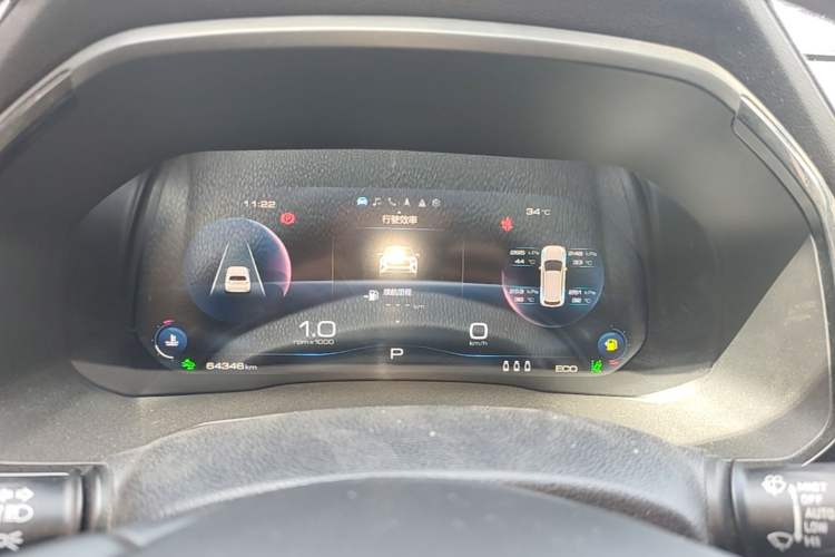 Used Haval F7 2021 2.0T Two-Wheel Drive i-Van Instrument Cluster