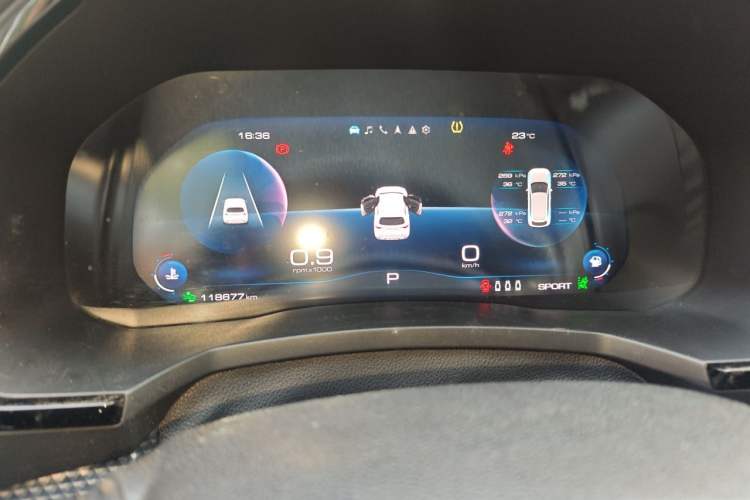 Used Haval F7 2021 2.0T Two-Wheel Drive i-Van Instrument Cluster
