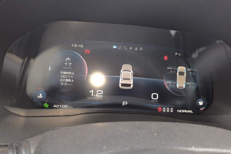 Used Haval F7 2021 1.5T Two-Wheel Drive i-Trend Instrument Cluster