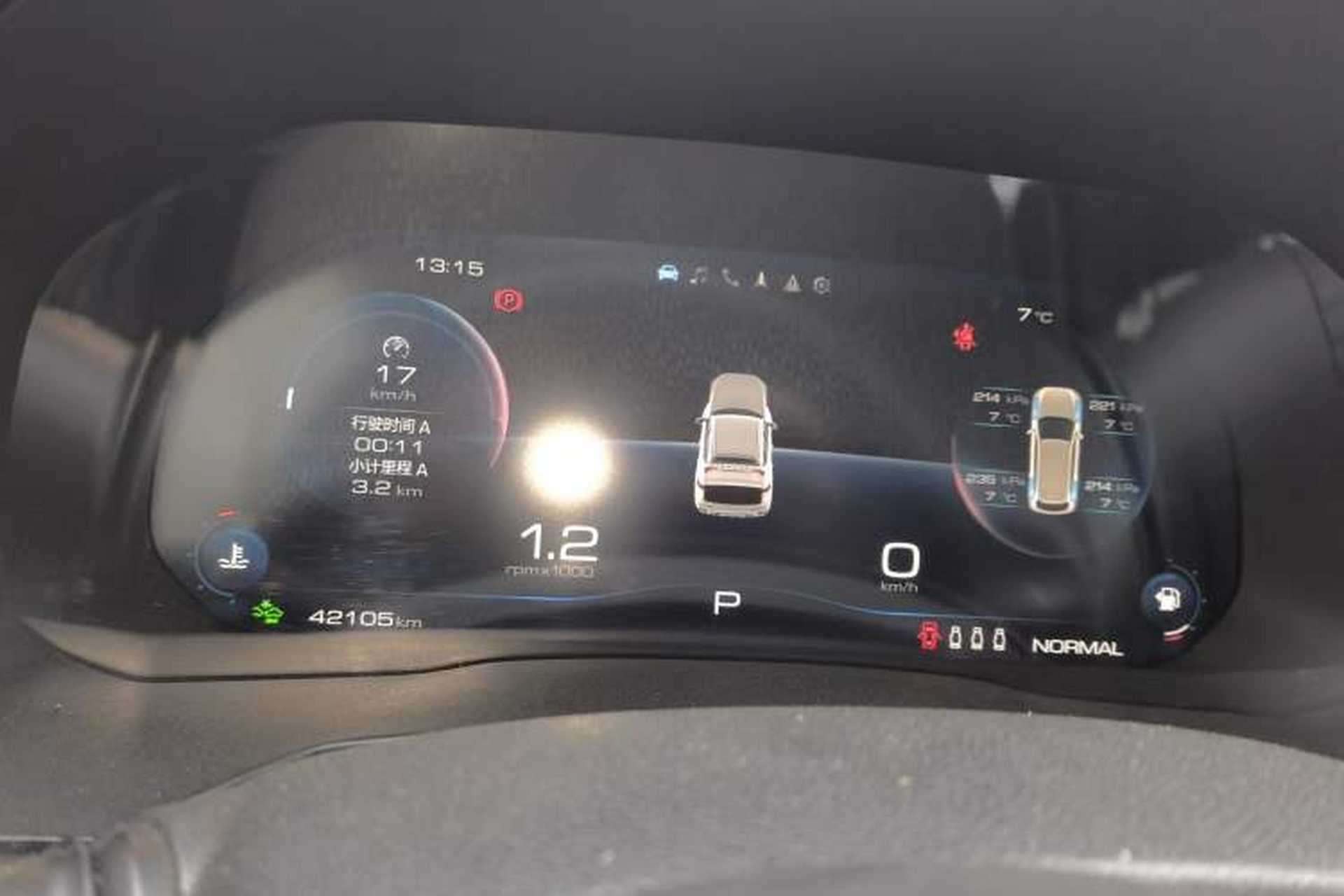 Used Haval F7 2021 1.5T Two-Wheel Drive i-Trend Instrument Cluster
