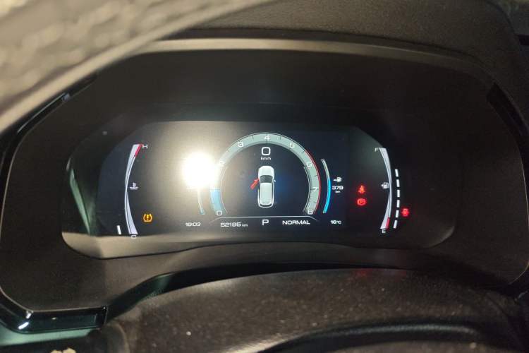 Used Haval F7 2021 1.5T Two-Wheel Drive iXuan Instrument Cluster