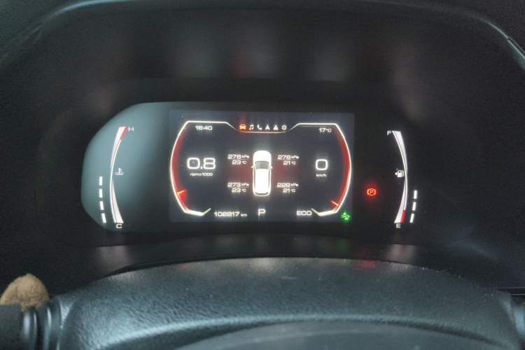 Used Haval F7 2021 1.5T Two-Wheel Drive i-Type Instrument Cluster