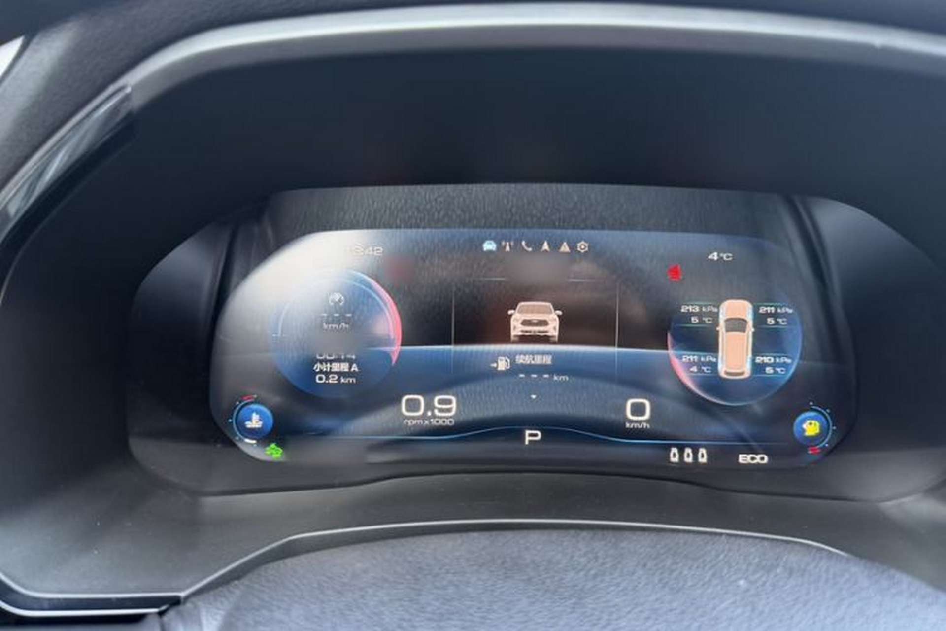 Used Haval F7 2021 1.5T Two-Wheel Drive i-Trend Interior 2