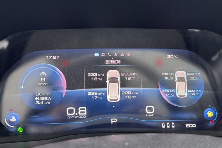 Used Haval F7 2021 1.5T Two-Wheel Drive i-Trend Interior 6