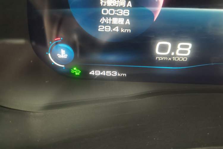 Used Haval F7 2021 2.0T Two-Wheel Drive i-Van Odometer Close Up