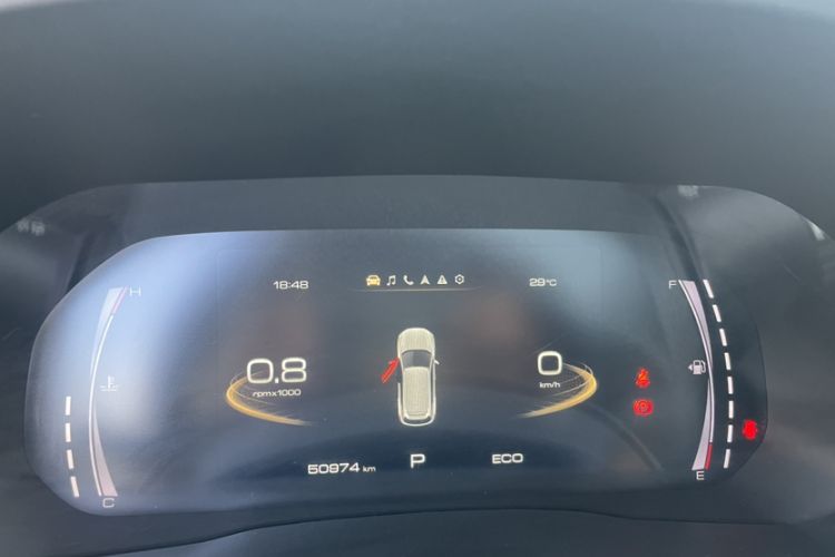 Used Haval F7 2021 1.5T Two-Wheel Drive iXuan Odometer Close Up