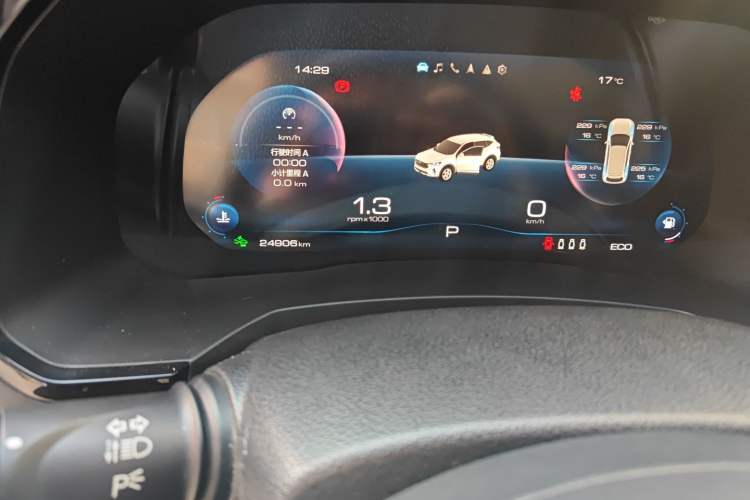 Used Haval F7 2021 1.5T Two-Wheel Drive i-Trend Odometer Close Up