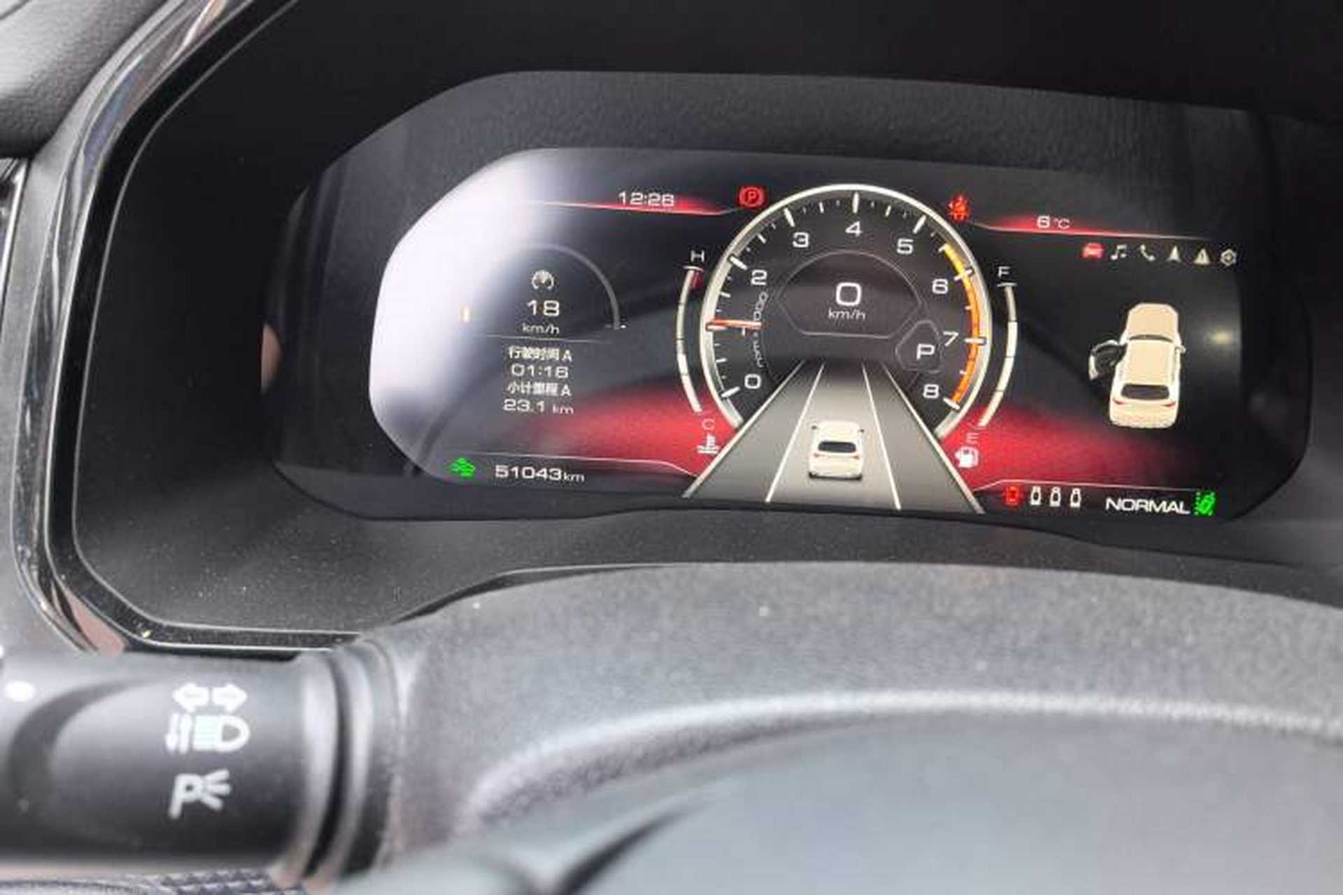 Used Haval F7 2021 2.0T Two-Wheel Drive i-Van Odometer Close Up
