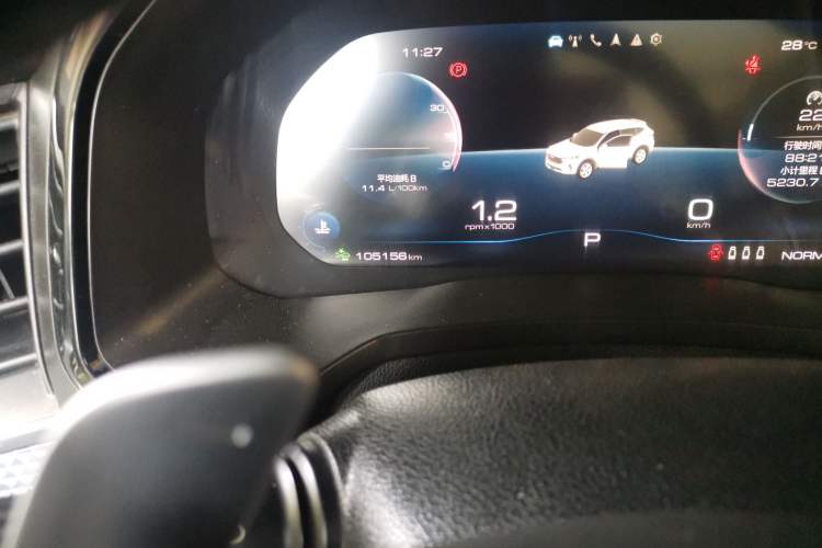 Used Haval F7 2021 1.5T Two-Wheel Drive i-Trend Odometer Close Up