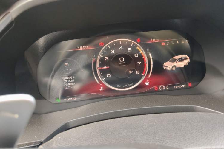 Used Haval F7 2021 1.5T Two-Wheel Drive i-Trend Odometer Close Up