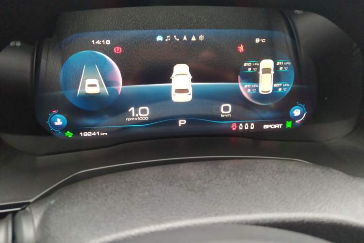Used Haval F7 2021 2.0T All-Wheel Drive iJoy Odometer Close Up