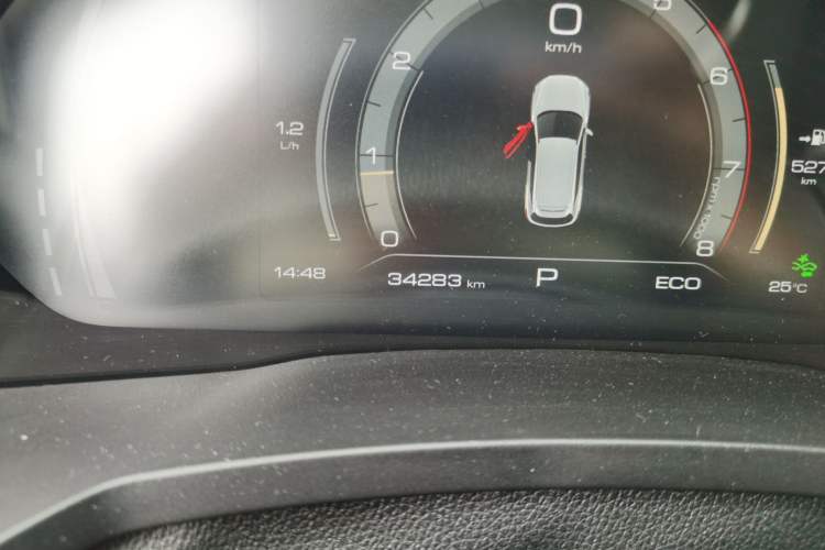Used Haval F7 2021 1.5T Two-Wheel Drive i-Type Odometer Close Up