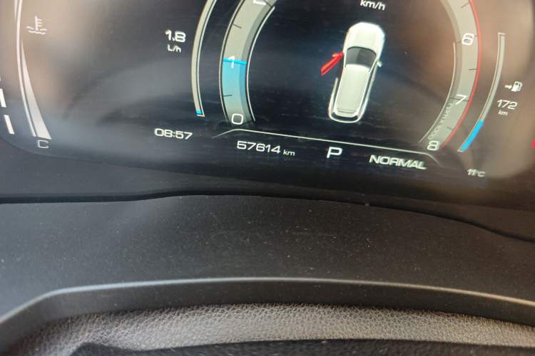 Used Haval F7 2021 1.5T Two-Wheel Drive iXuan Odometer Close Up