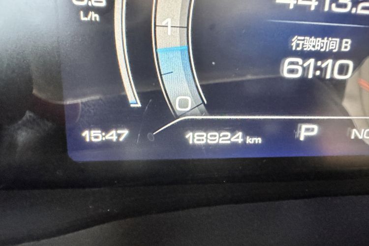Used Haval F7 2021 1.5T Two-Wheel Drive i-Type Odometer Close Up