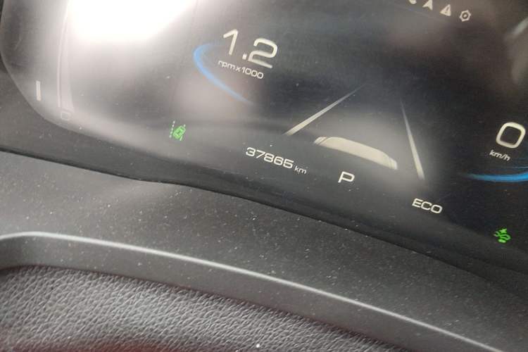 Used Haval F7 2021 1.5T Two-Wheel Drive i-Type Odometer Close Up