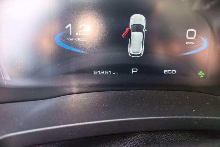 Used Haval F7 2021 1.5T Two-Wheel Drive iShow Odometer Close Up