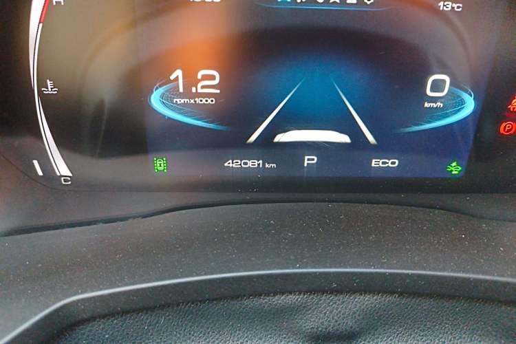 Used Haval F7 2021 1.5T Two-Wheel Drive i-Type Odometer Close Up