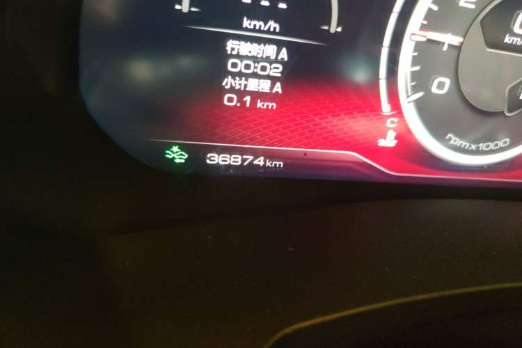 Used Haval F7 2021 2.0T Two-Wheel Drive i-Van Odometer Close Up