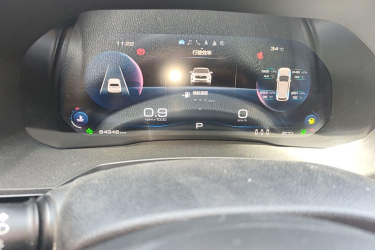 Used Haval F7 2021 2.0T Two-Wheel Drive i-Van Odometer Close Up