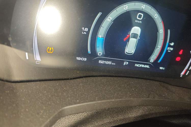 Used Haval F7 2021 1.5T Two-Wheel Drive iXuan Odometer Close Up