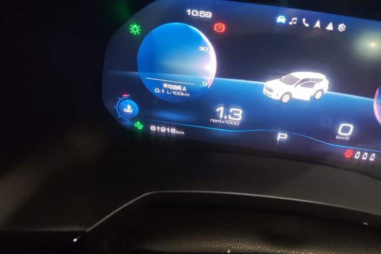 Used Haval F7 2021 1.5T Two-Wheel Drive i-Trend Odometer Close Up