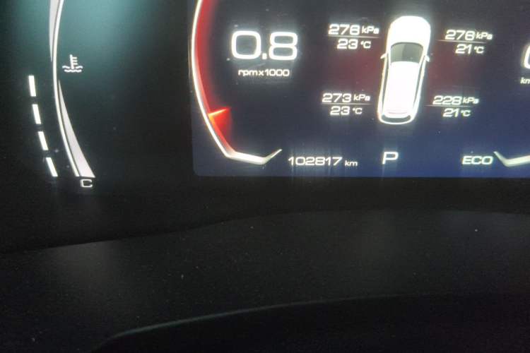 Used Haval F7 2021 1.5T Two-Wheel Drive i-Type Odometer Close Up