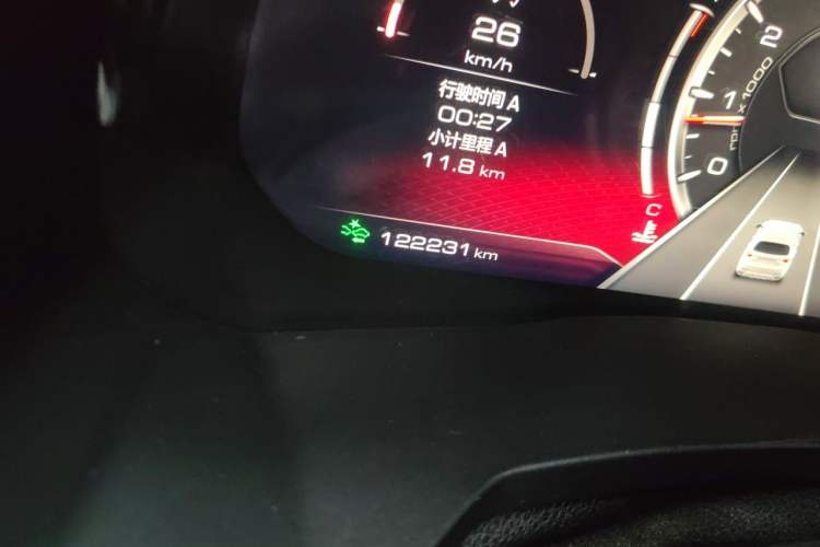 Used Haval F7 2021 2.0T Two-Wheel Drive i-Van Odometer Close Up