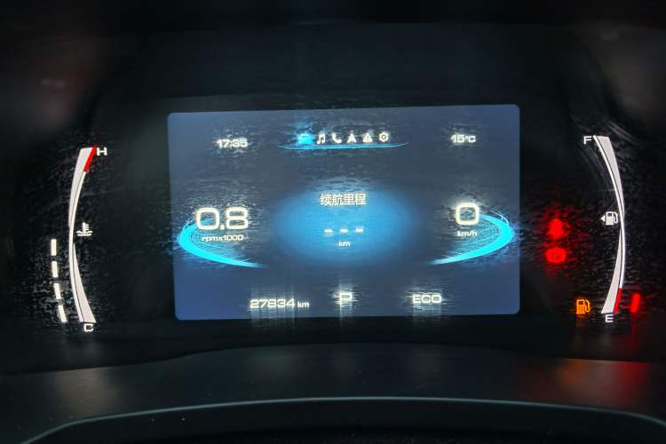 Used Haval F7 2021 1.5T Two-Wheel Drive iXuan Odometer Close Up