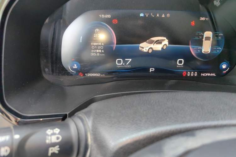 Used Haval F7 2021 2.0T All-Wheel Drive iJoy Odometer Close Up