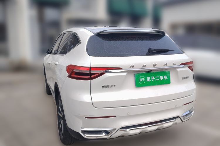 Used Haval F7 2021 1.5T Two-Wheel Drive i-Trend Rear Left 45 Deg