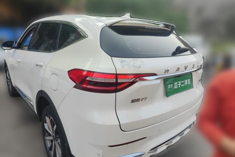 Used Haval F7 2021 1.5T Two-Wheel Drive i-Type Rear Left 45 Deg