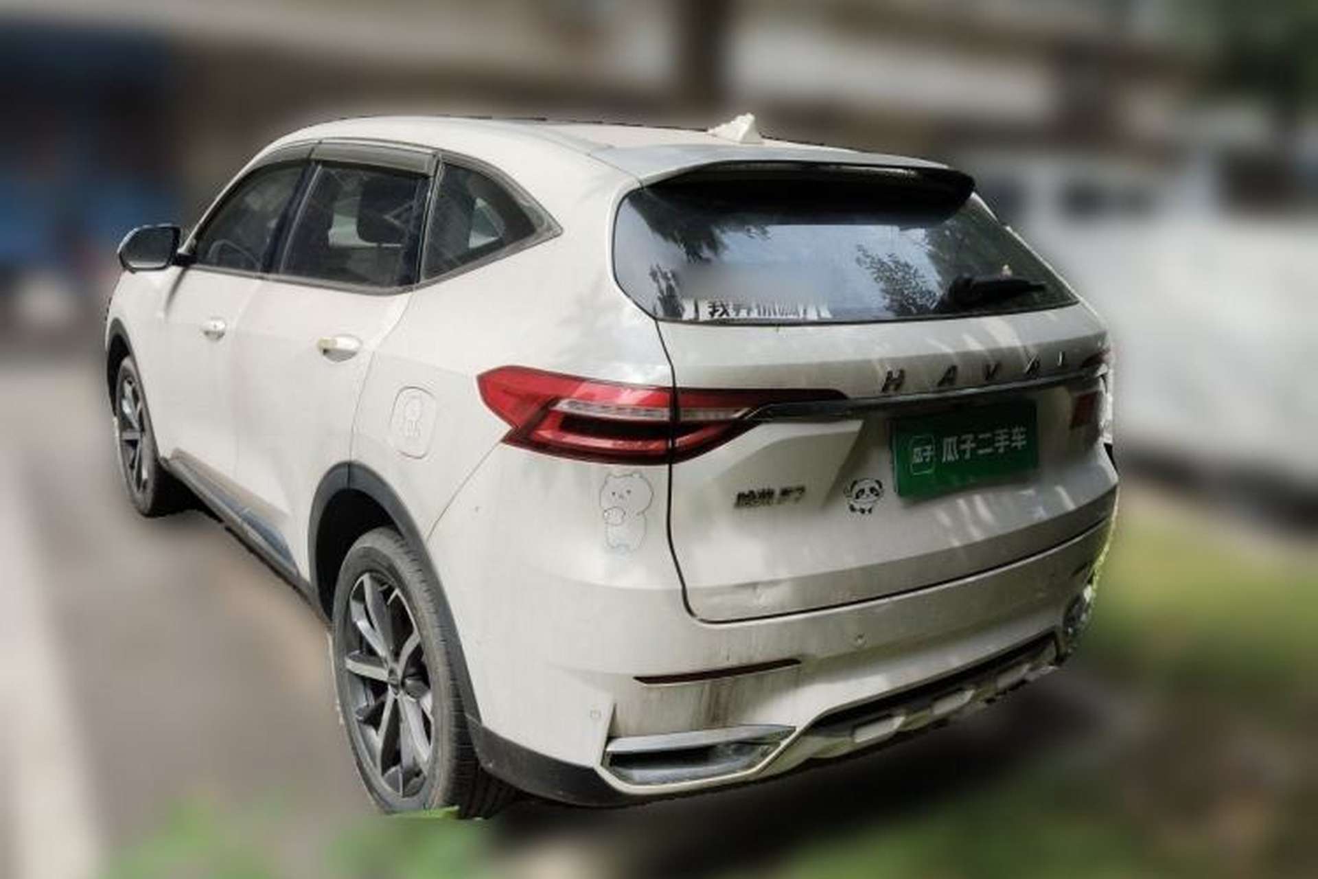Used Haval F7 2021 1.5T Two-Wheel Drive i-Type Rear Left 45 Deg