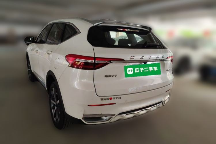 Used Haval F7 2021 1.5T Two-Wheel Drive i-Trend Rear Left 45 Deg