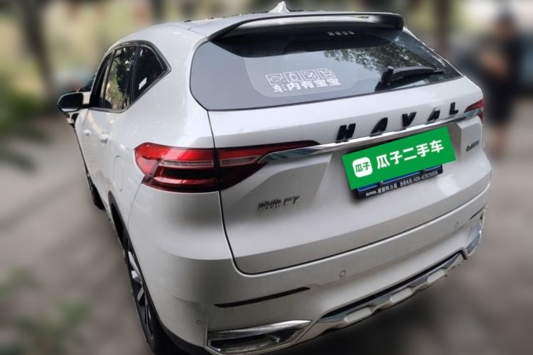 Used Haval F7 2021 1.5T Two-Wheel Drive i-Type Rear Left 45 Deg