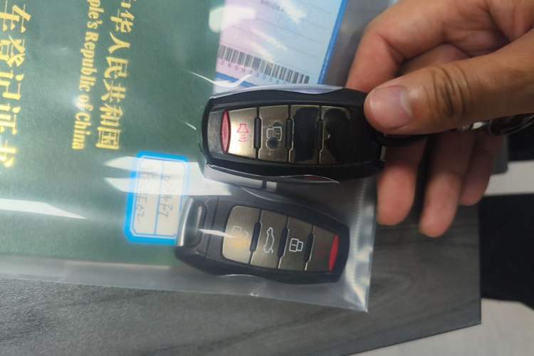 Used Haval F7 2021 1.5T Two-Wheel Drive i-Type Vehicle Key