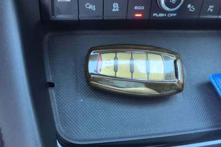Used Haval F7 2021 2.0T All-Wheel Drive iJoy Vehicle Key