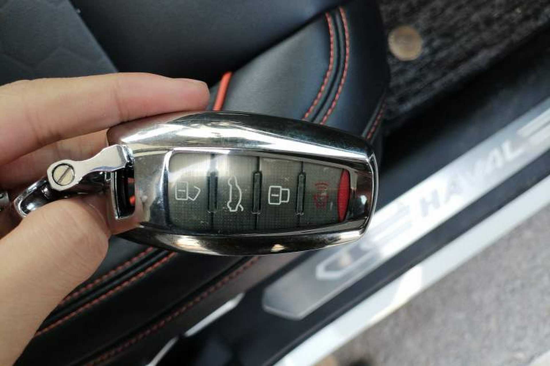 Used Haval F7 2021 2.0T All-Wheel Drive iJoy Vehicle Key