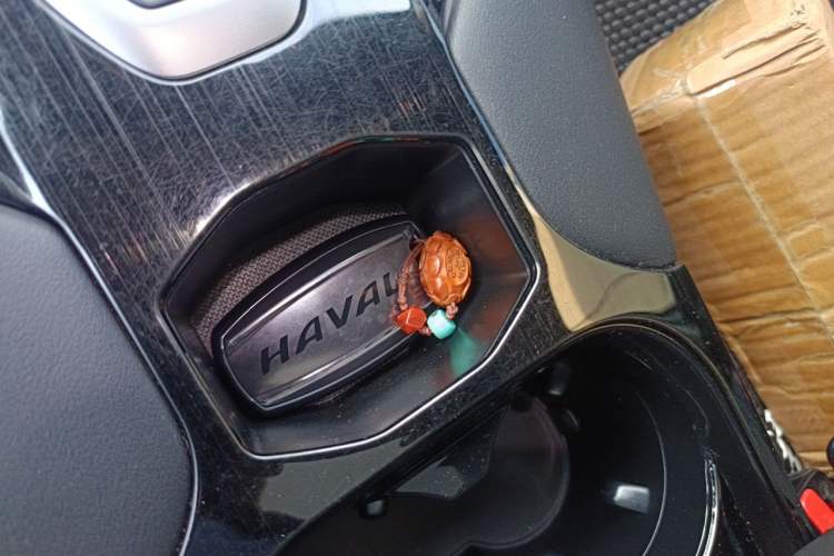 Used Haval F7 2021 2.0T Two-Wheel Drive i-Van Vehicle Key